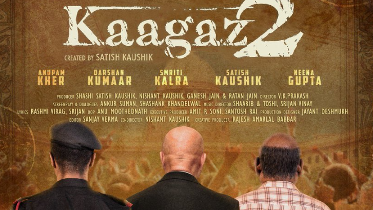 kaagaz2