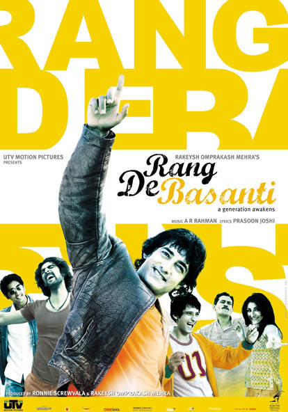 Bollywood and patriotism