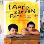 Bollywood and teachers' day